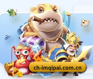 im棋牌的故事 - 体育资讯内容服务